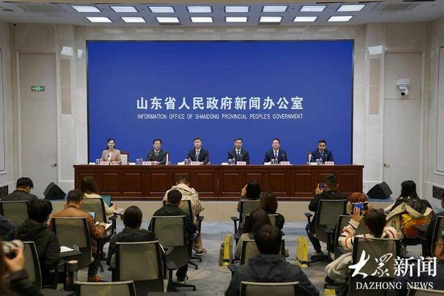 167.5℃<strong></p>
<p>币橙测评</strong>！山东省地矿局高温地热资源探测破纪录