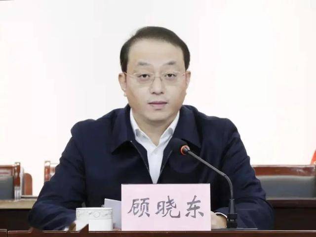 顾晓东<strong></p>
<p>币橙测评</strong>，任苏州张家港市代理市长