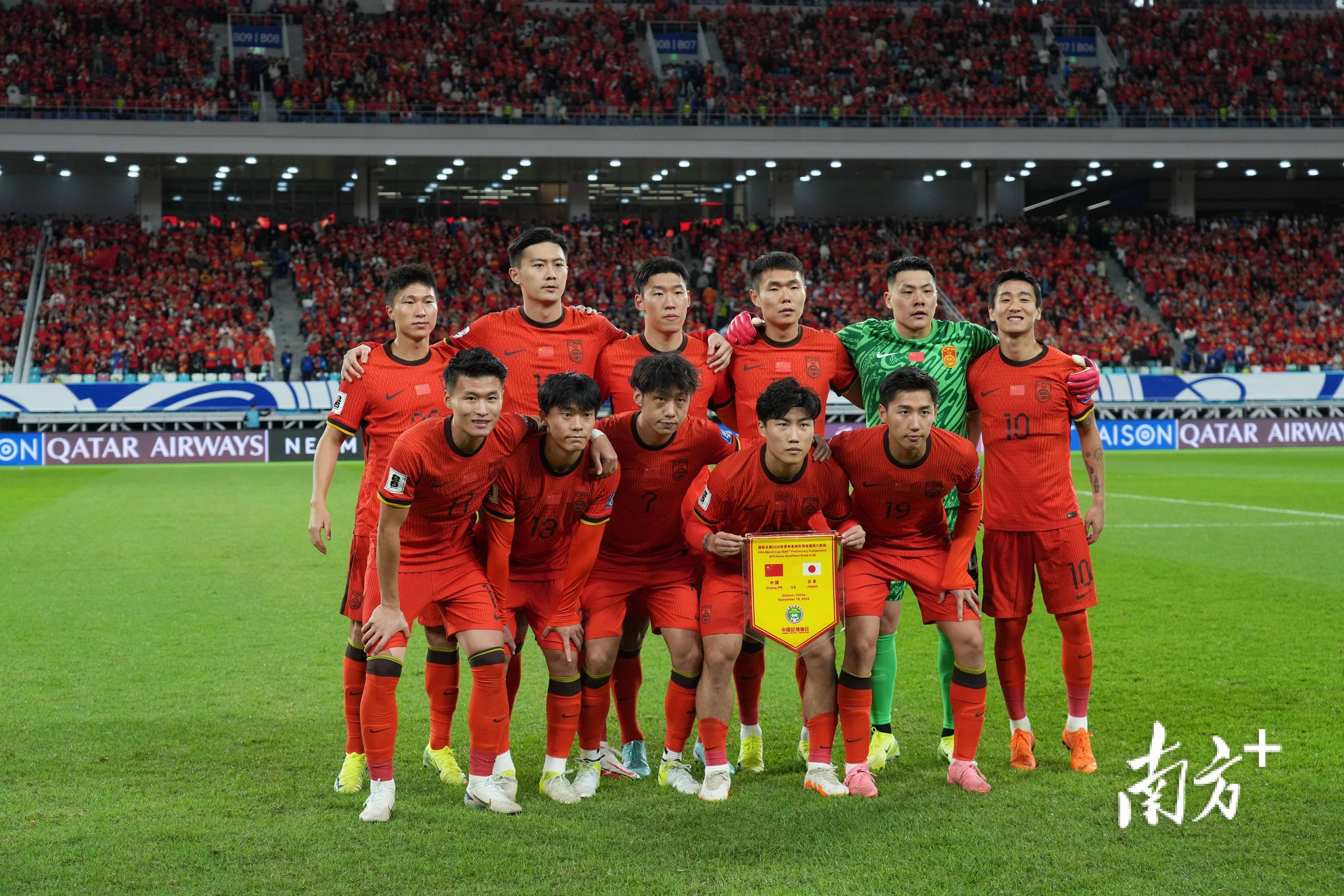 伊万科维奇:满意球队表现<strong></p>
<p>币橙测评</strong>,会更乐观面对后续比赛