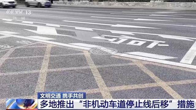 “闯绿灯”也违法<strong></p>
<p>币圈九四</strong>？这种情况记2分罚款200元