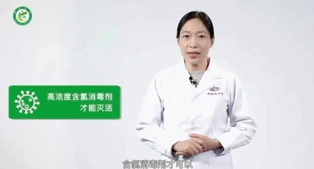 诺如病毒感染进入高发期<strong></p>
<p>职业炒币</strong>！国家疾控局紧急提醒
