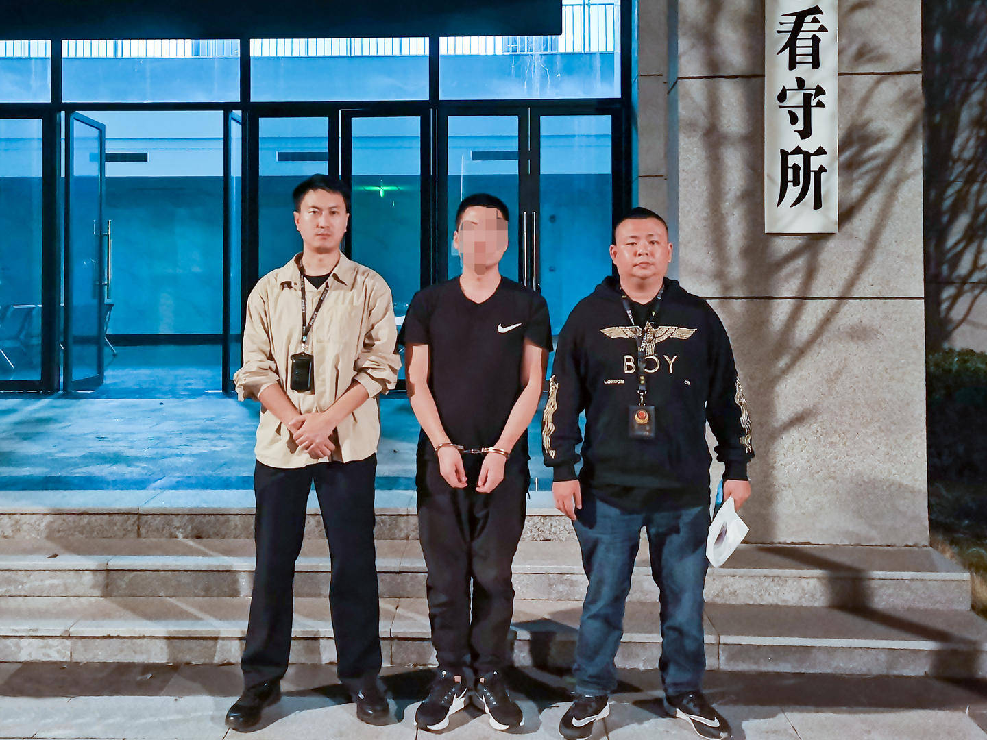 男子17万元买170克毒品发现是假货<strong></p>
<p>职业炒币</strong>，报警谎称遭诈骗！买卖双方均被抓