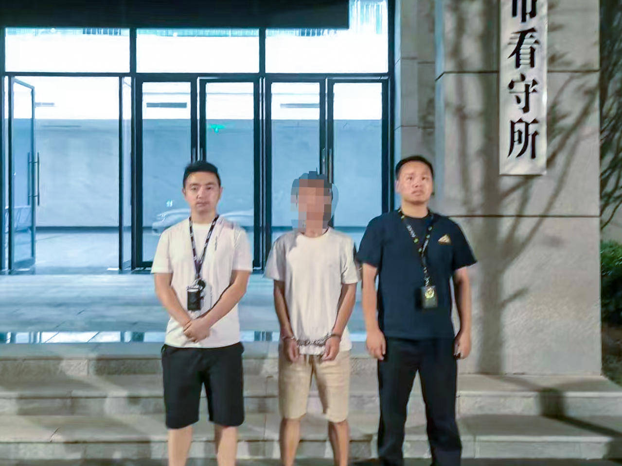 男子17万元买170克毒品发现是假货<strong></p>
<p>职业炒币</strong>，报警谎称遭诈骗！买卖双方均被抓