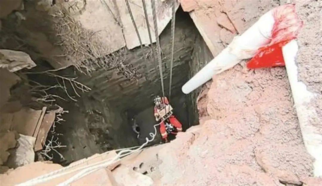 深圳一施工现场发生坍塌<strong></p>
<p>号码币</strong>,13名作业人员失联