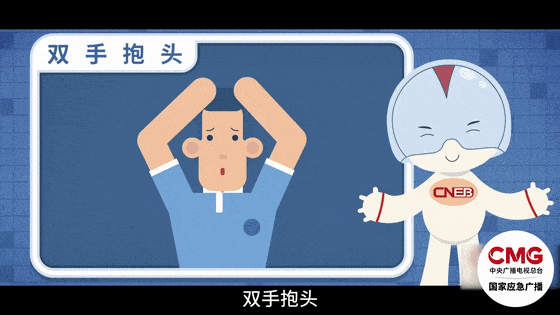 深圳一施工现场发生坍塌<strong></p>
<p>号码币</strong>,13名作业人员失联