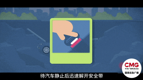 深圳一施工现场发生坍塌<strong></p>
<p>号码币</strong>,13名作业人员失联