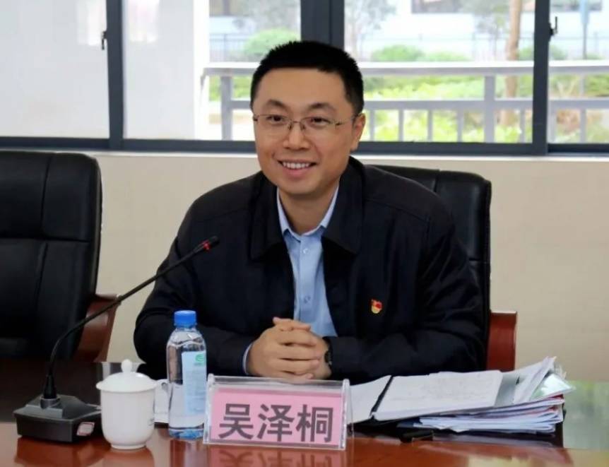“80后”地级市市长将再增一人<strong></p>
<p>币赛</strong>，珠海迎来新任代市长