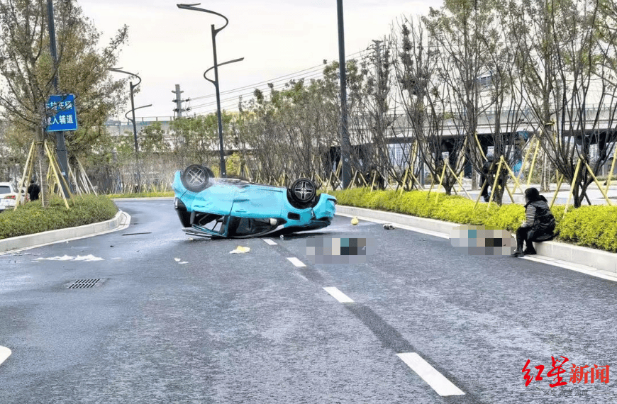 温州一地发生车祸有大人和孩童受伤 交警：大人无大碍<strong></p>
<p>币赛</strong>，原因在调查中