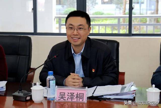 “80后”吴泽桐任珠海市代市长<strong></p>
<p>币赛</strong>，黄志豪辞去市长职务
