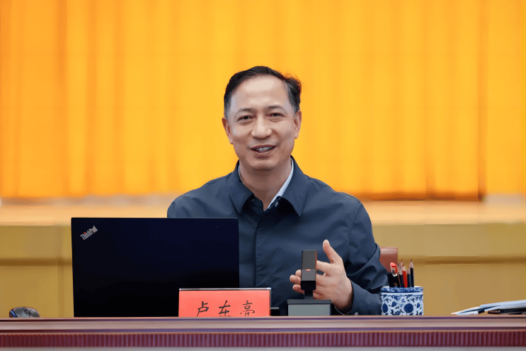 候补中央委员卢东亮<strong></p>
<p>币赛</strong>，已明确为常务副省长