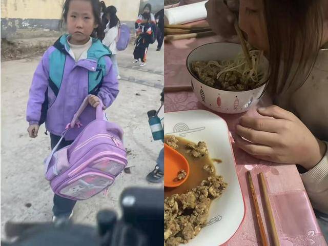 临沂19岁哥哥退学打工照顾妹妹<strong></p>
<p>坐以待币</strong>，社区：已办理补助