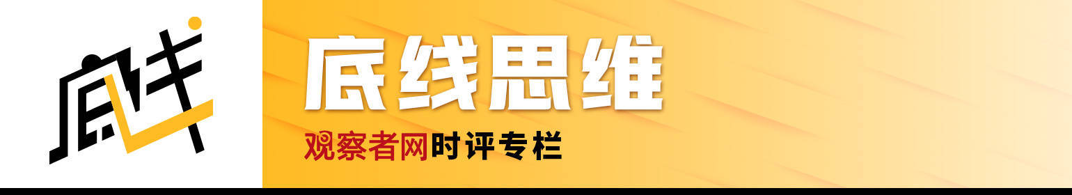 余纳尔：以色列计划将叙利亚分为四块<strong></p>
<p>币圈术语</strong>，这并不符合土耳其利益