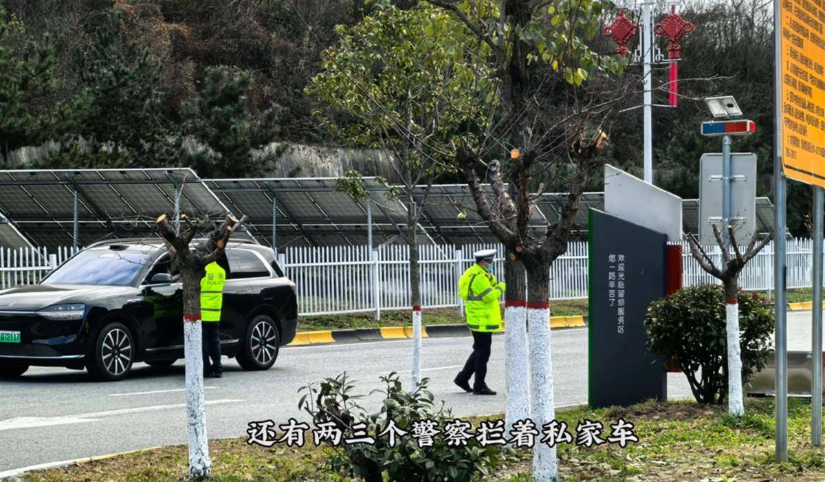 网红博主反映交警在高速上设卡查超速<strong></p>
<p>币圈术语</strong>，质疑其滥用职权，汉中警方回应