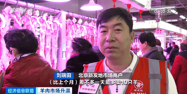 天越冷卖得越好<strong></p>
<p>币圈术语</strong>，有商户一天爆卖2000斤！有地方价格跌到5年最低！
