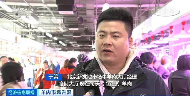 天越冷卖得越好<strong></p>
<p>币圈术语</strong>，有商户一天爆卖2000斤！有地方价格跌到5年最低！