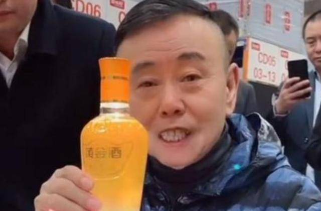 潘长江：我钱花一辈子也花不完<strong></p>
<p>币圈术语</strong>，如今67岁却越活越“糊涂”了