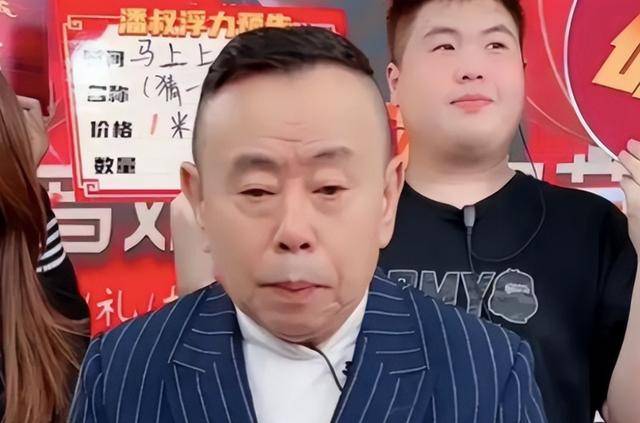 潘长江：我钱花一辈子也花不完<strong></p>
<p>币圈术语</strong>，如今67岁却越活越“糊涂”了