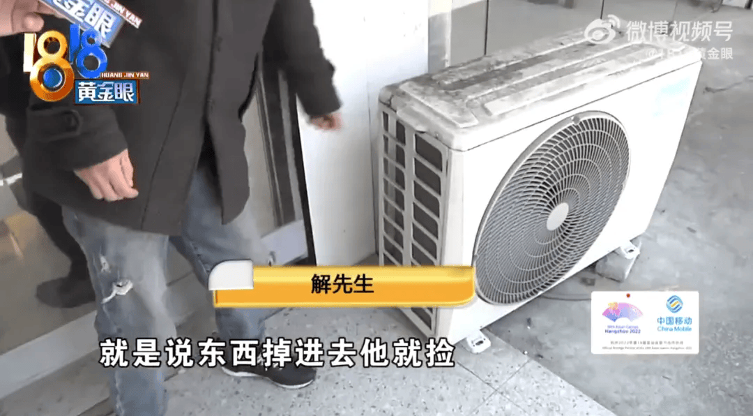 5岁男童瞬间晕厥<strong></p>
<p>瑞郎币哪里购买</strong>，筋都断了！街上常见，看见立即远离