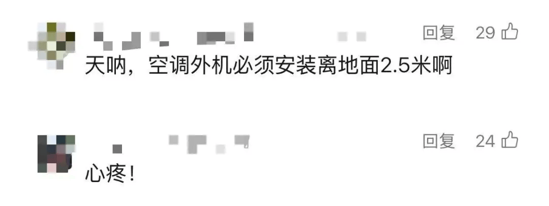 5岁男童瞬间晕厥<strong></p>
<p>瑞郎币哪里购买</strong>，筋都断了！街上常见，看见立即远离