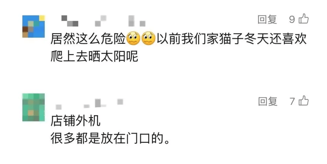 5岁男童瞬间晕厥<strong></p>
<p>瑞郎币哪里购买</strong>，筋都断了！街上常见，看见立即远离