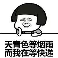 损失惨重<strong></p>
<p>瑞郎币哪里购买</strong>！深圳一医务人员中招！看到速扔掉