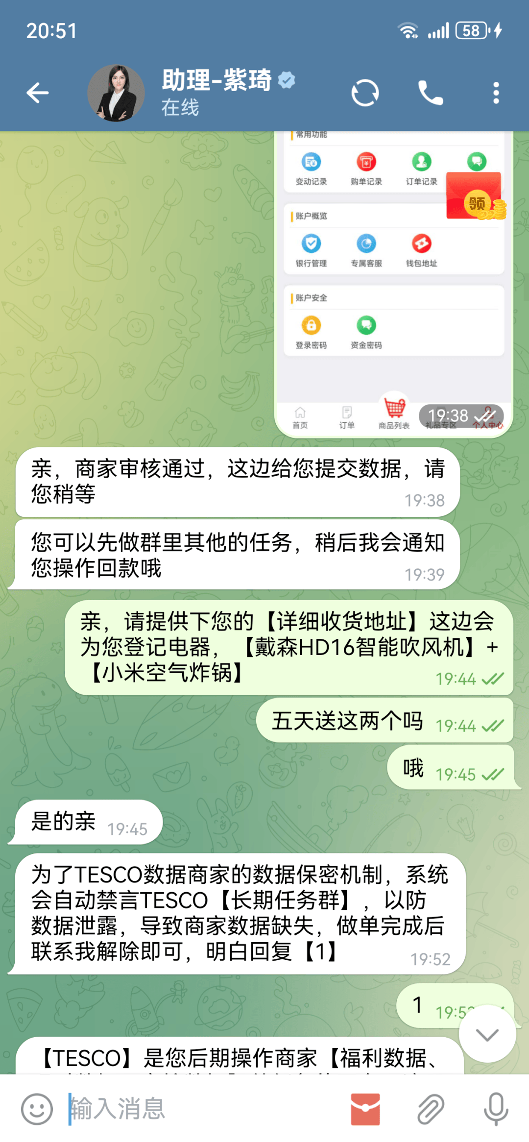 损失惨重<strong></p>
<p>瑞郎币哪里购买</strong>！深圳一医务人员中招！看到速扔掉