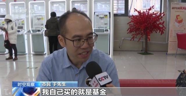 个人养老金制度全国推行 你的养老账户开通了吗<strong></p>
<p>瑞郎币哪里购买</strong>？