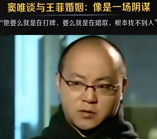 谢霆锋为何不爱年轻漂亮的张柏芝<strong></p>
<p>瑞郎币哪里购买</strong>，偏偏对55岁王菲，如此痴情？