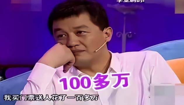 谢霆锋为何不爱年轻漂亮的张柏芝<strong></p>
<p>瑞郎币哪里购买</strong>，偏偏对55岁王菲，如此痴情？