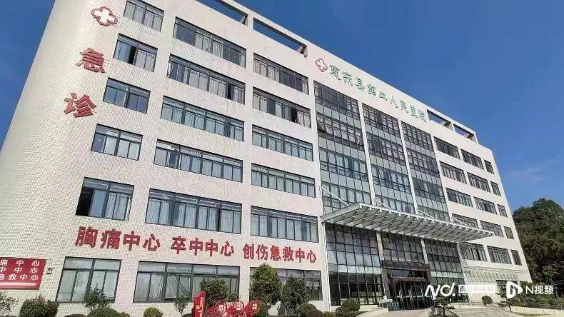 深圳一产妇在家产子<strong></p>
<p>币虎交易</strong>，医院拒开出生证明？最新回应！