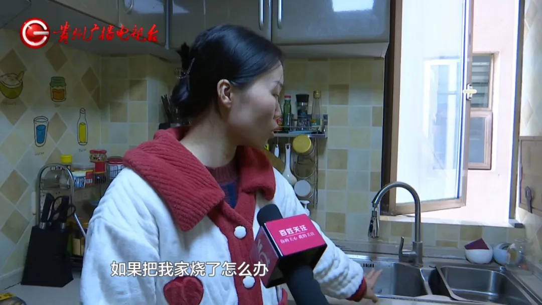 恶心坏了！贵阳一女子家中被扔进一颗“炸弹”<strong></p>
<p>e币中信</strong>，残羹剩饭炸开花