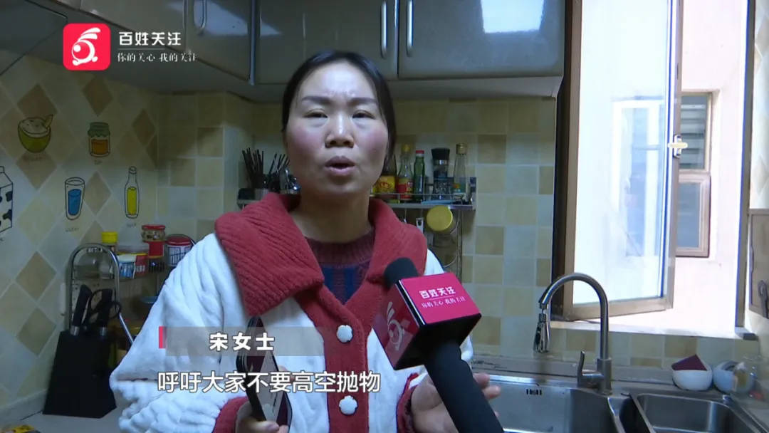 恶心坏了！贵阳一女子家中被扔进一颗“炸弹”<strong></p>
<p>e币中信</strong>，残羹剩饭炸开花