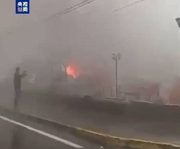 巴西一飞机坠毁<strong></p>
<p>e币中信</strong>，机上10人全部死亡，来自同一家庭！