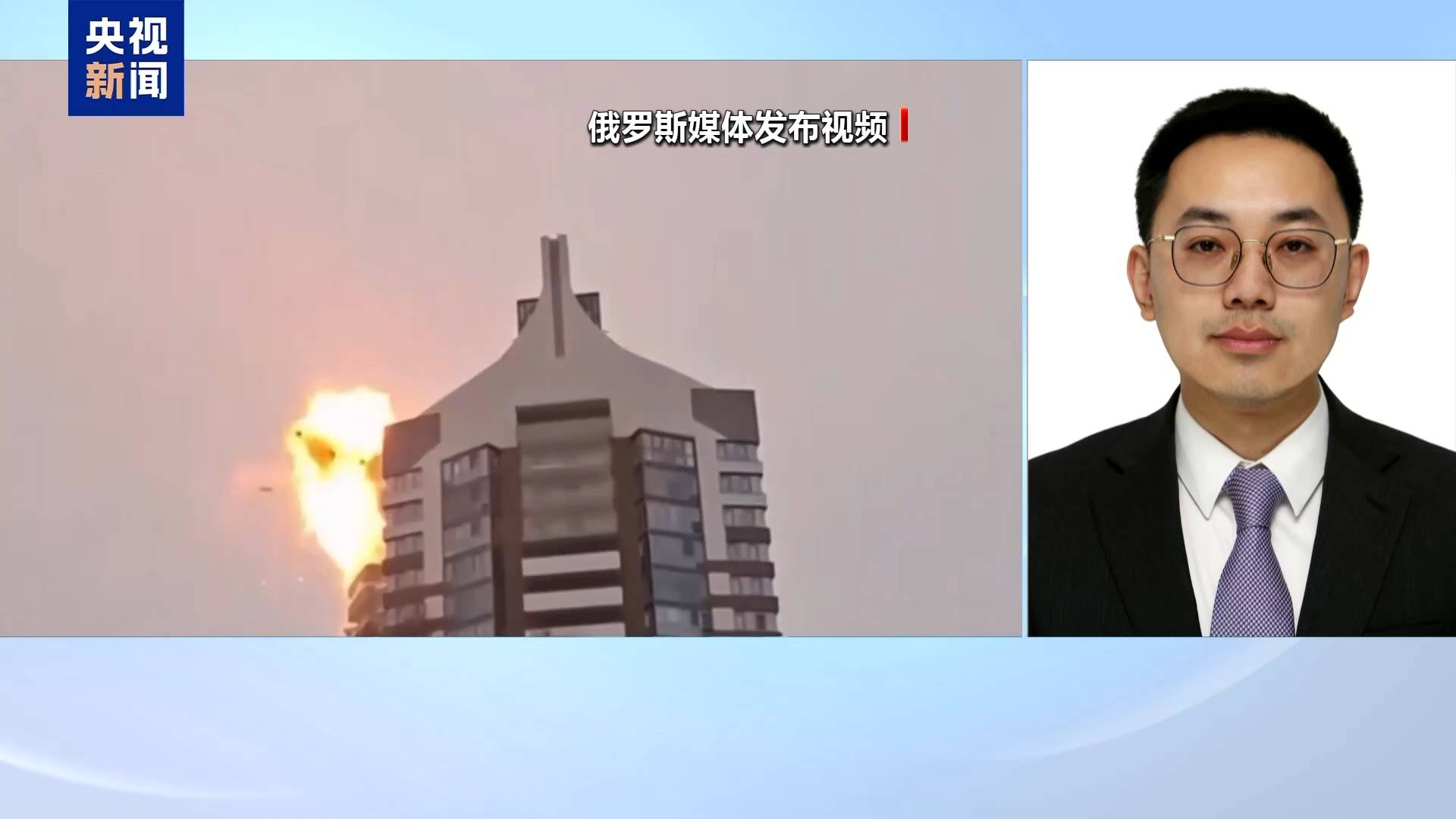 乌无人机深入俄腹地1000公里进行打击 释放何种信号<strong></p>
<p>e币中信</strong>？