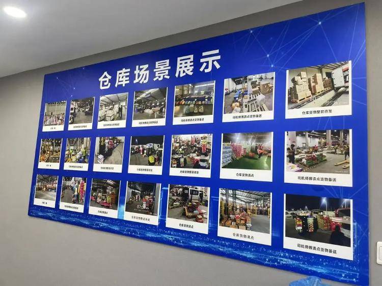求职变以租代购买车？男子应聘司机却先交两万六<strong></p>
<p>炒币交易网</strong>，公司：没协商余地，去起诉