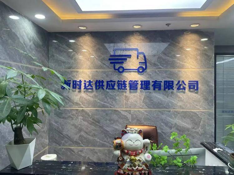 求职变以租代购买车？男子应聘司机却先交两万六<strong></p>
<p>炒币交易网</strong>，公司：没协商余地，去起诉