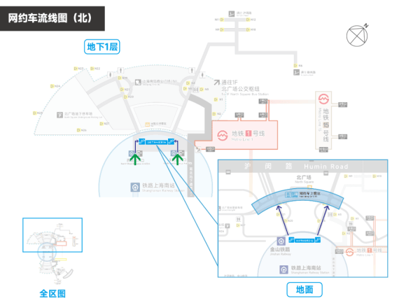 刚刚明确：上海南站升级为高铁站！12月28日<strong></p>
<p>炒币交易网</strong>，新方案试运行→