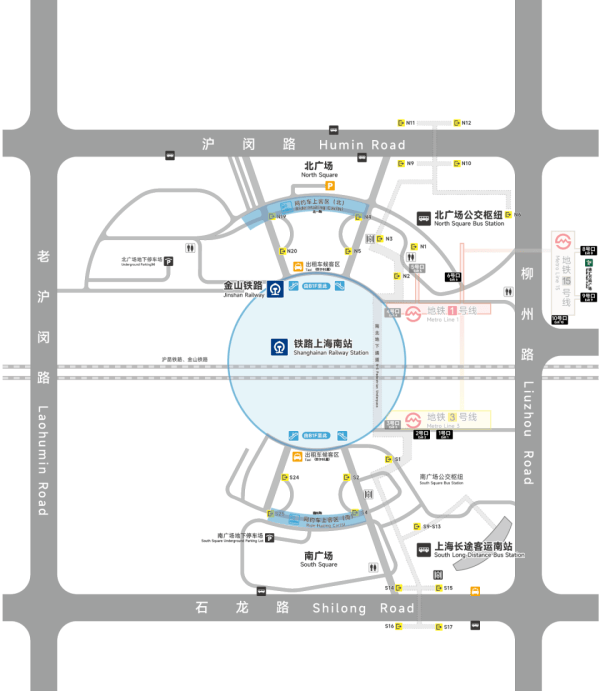 刚刚明确：上海南站升级为高铁站！12月28日<strong></p>
<p>炒币交易网</strong>，新方案试运行→