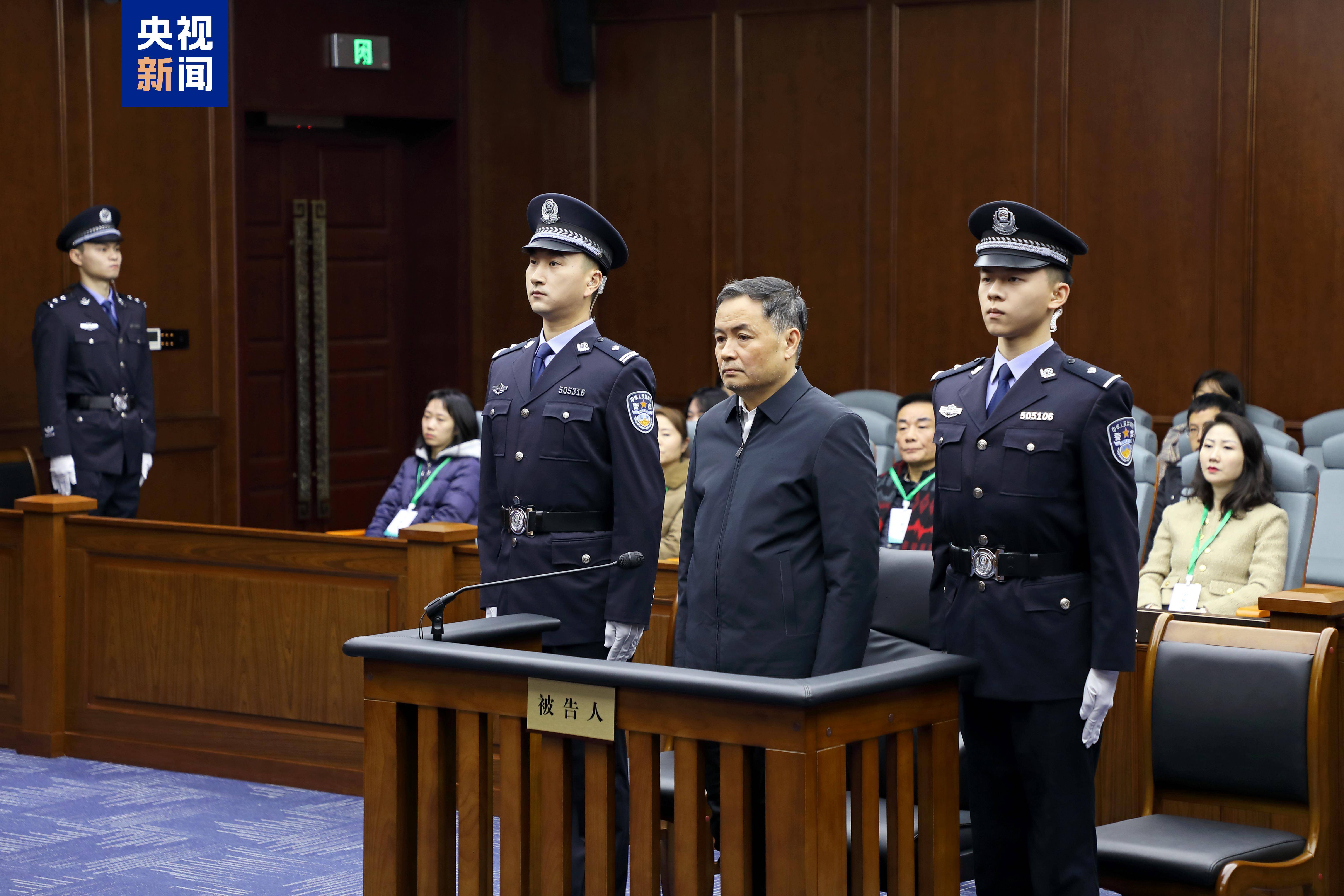 副处级贪到副部级<strong></p>
<p>炒币交易网</strong>，从财政部“空降”半年就落马，他获刑14年
