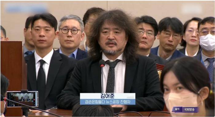 颠覆韩国政权的<strong></p>
<p>炒币交易网</strong>，竟是“假牙网红”？| 国际深一度