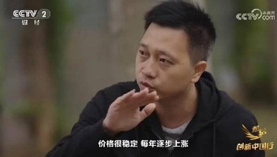 2024年末央视再度专访钟睒睒<strong></p>
<p>心悦币</strong>,背后有何深意?