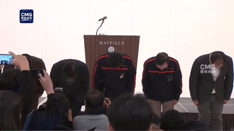 最新消息：黑匣子部分受损！179人遇难<strong></p>
<p>心悦币</strong>，有人一家9口都在机上，济州航空CEO鞠躬道歉！航司：事发前已投保10亿美元责任保险赔偿