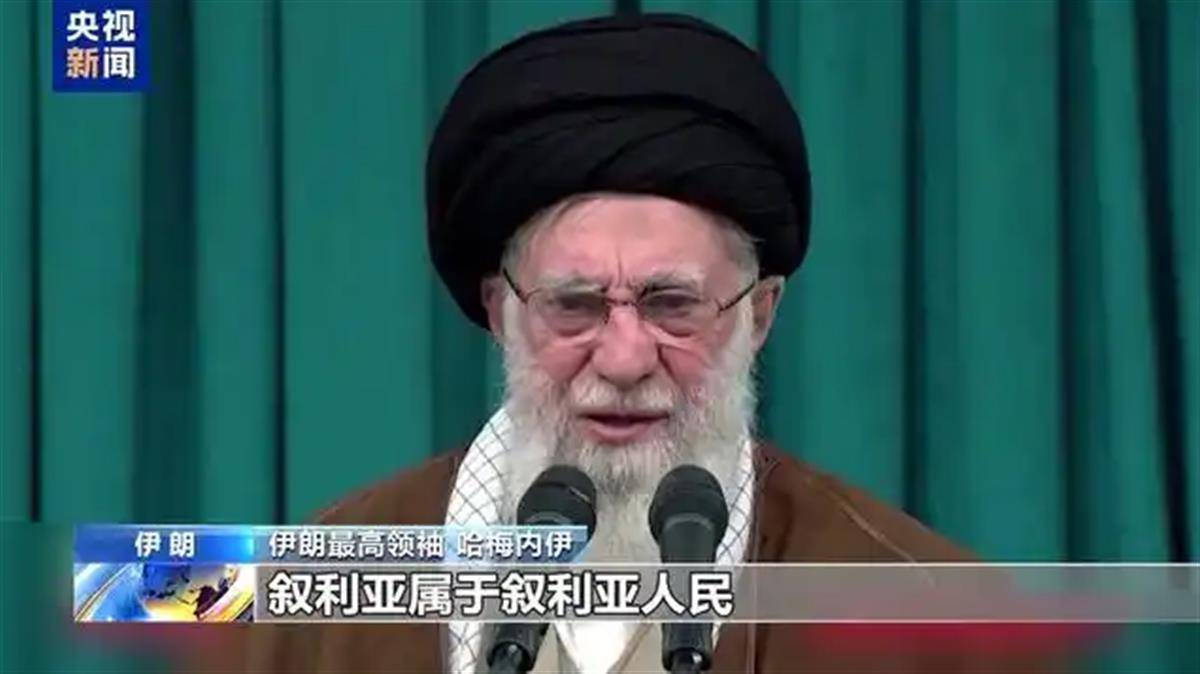 伊朗最高领袖哈梅内伊呼吁叙利亚人民抵抗美以侵略<strong></p>
<p>vrc系统开发</strong>，曾称美以势力是叙利亚乱局“幕后黑手”