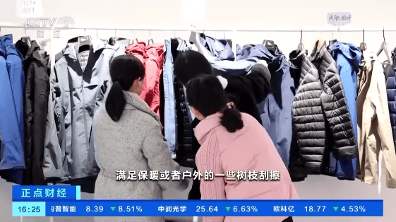 曝光<strong></p>
<p>vrc系统开发</strong>！很多人买到的都是假的！赶紧家里找找