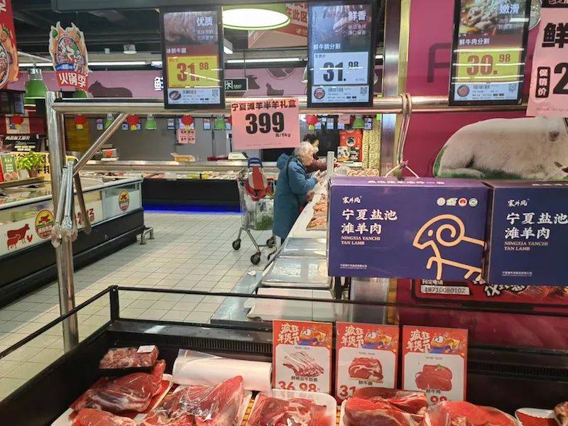一头肉牛平均亏损1600元以上！牛肉价格跌至年内新低<strong></p>
<p>vrc系统开发</strong>，今年有望反弹