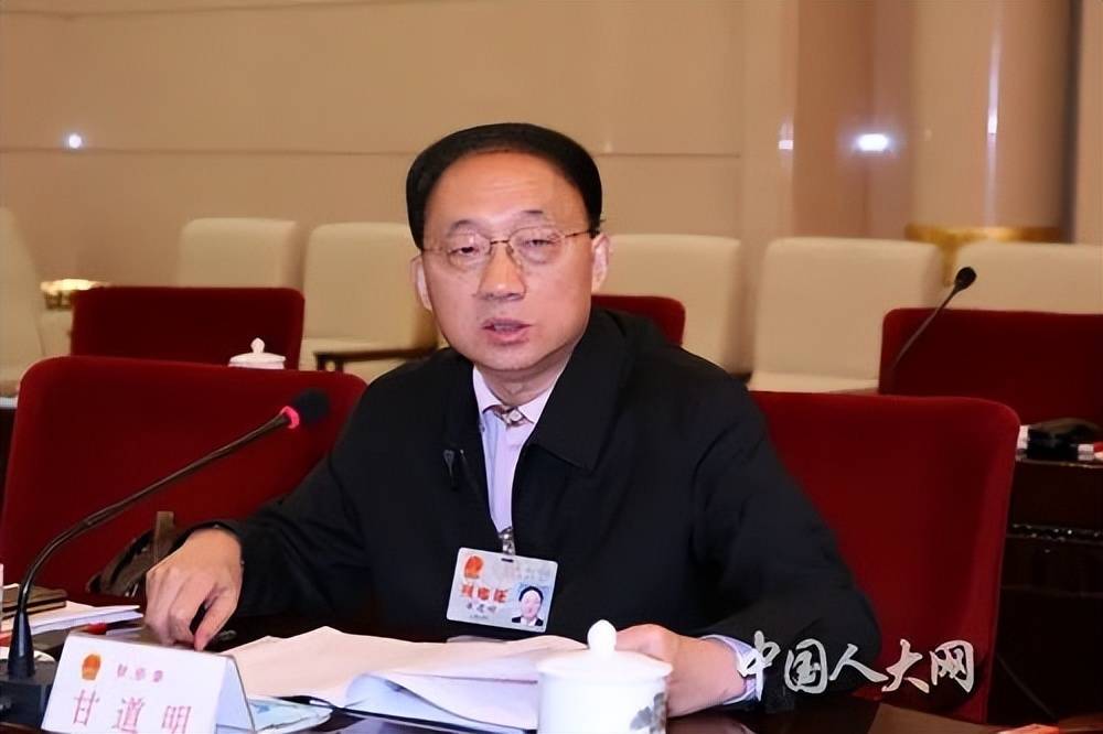 四川省人大常委会原副主任、党组书记甘道明同志逝世<strong></p>
<p>币币交易技巧</strong>，享年78岁