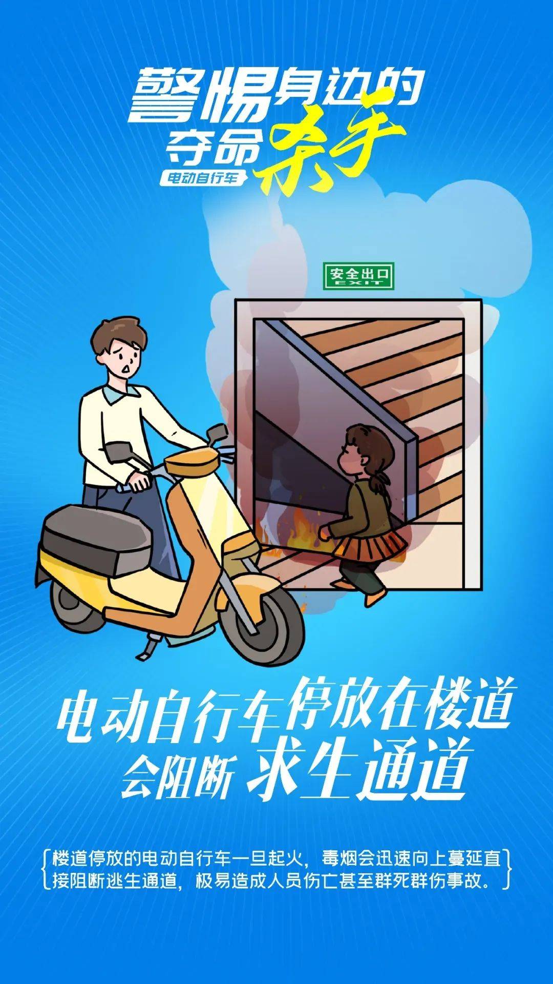 泰州18岁小伙被炸身亡<strong></p>
<p>币币交易技巧</strong>！罪魁祸首又是它→