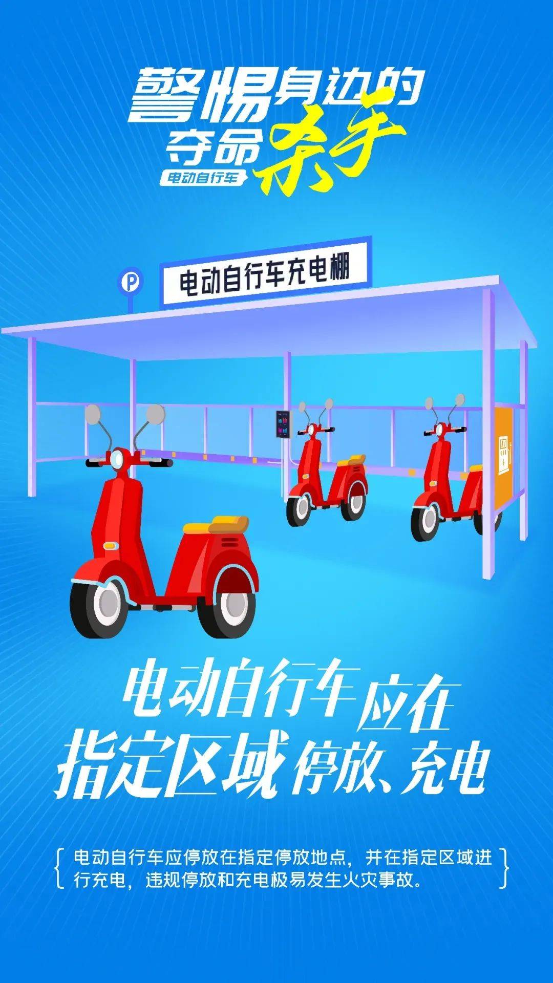 泰州18岁小伙被炸身亡<strong></p>
<p>币币交易技巧</strong>！罪魁祸首又是它→
