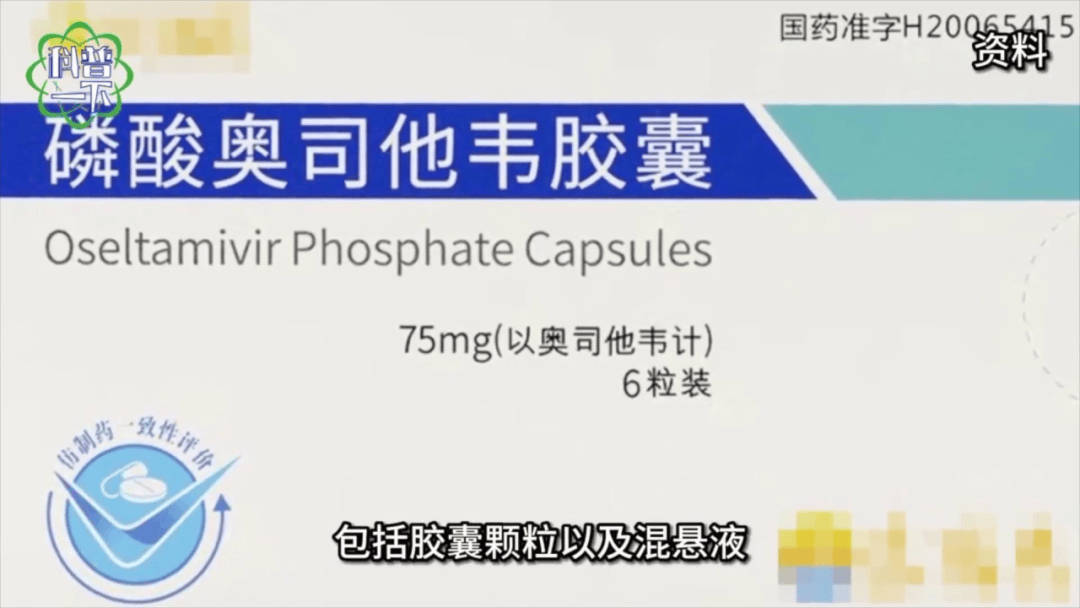 传染性强<strong></p>
<p>币币交易技巧</strong>，山东处于流行高峰期