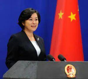 <strong></p>
<p>2018币圈</strong>我国4名现任外交部发言人简历公布